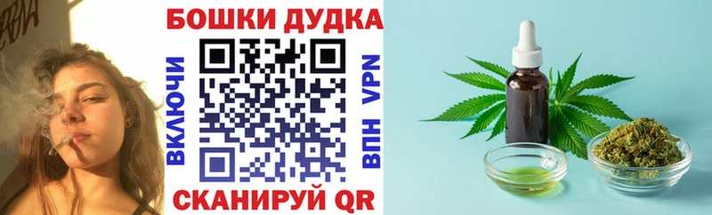 Купить Бошки Шишки  АМФЕТАМИН  ГАШИШ  Мефедрон  КОКАИН  Полысаево