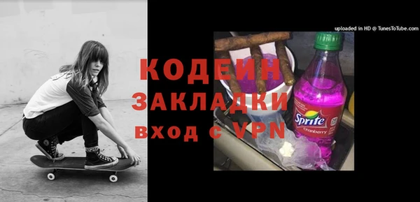 MDMA Premium VHQ Гусев