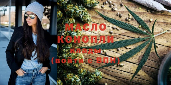 MDMA Premium VHQ Гусев
